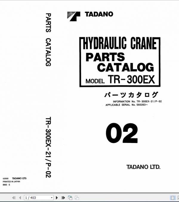 Tadano Rough Terrain Crane TR 300EX 21 P 02 Parts Catalog ENJP 1