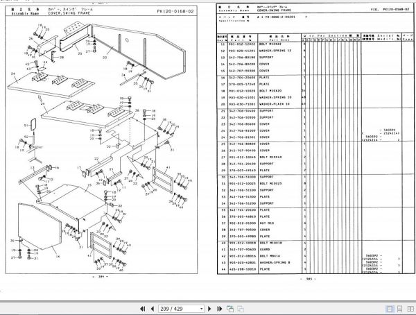 Tadano Rough Terrain Crane TR 300EX 2 P1 1EJ Parts Catalog ENJP 3