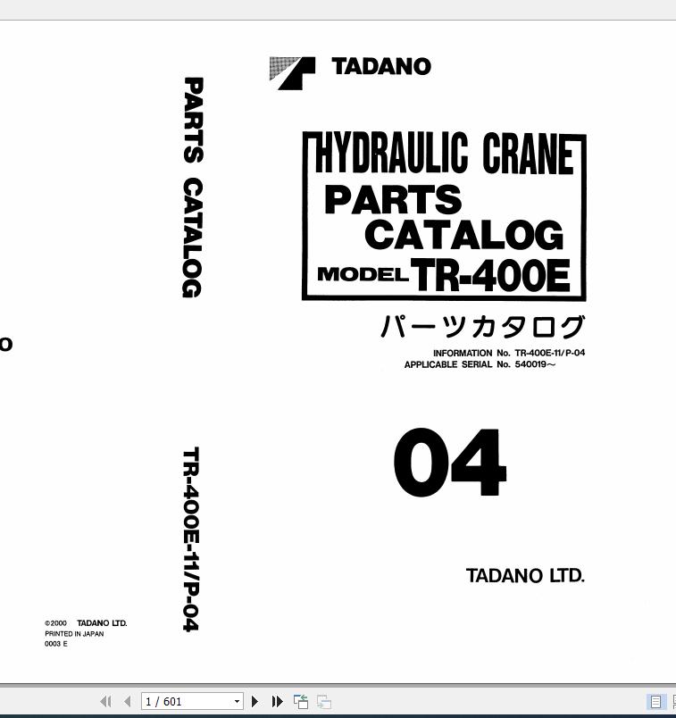 Tadano Rough Terrain Crane TR 400E 11 P 04 Parts Catalog ENJP 1