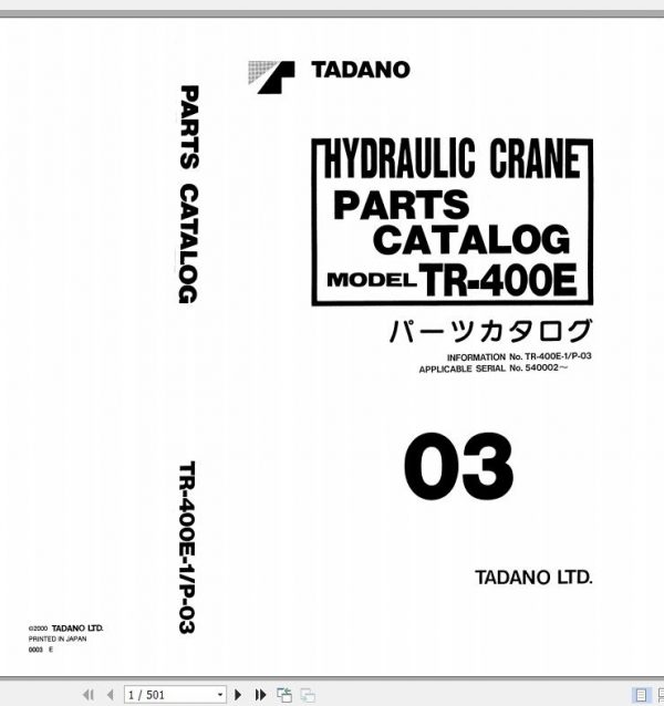 Tadano Rough Terrain Crane TR 400E 1 P 03 Parts Catalog ENJP 1
