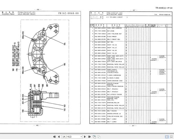 Tadano Rough Terrain Crane TR 400EU 1 P 04 Parts Catalog ENJP 2