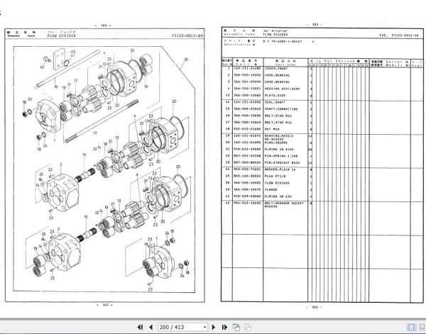 Tadano Rough Terrain Crane TR 400EU 1 P 04 Parts Catalog ENJP 3