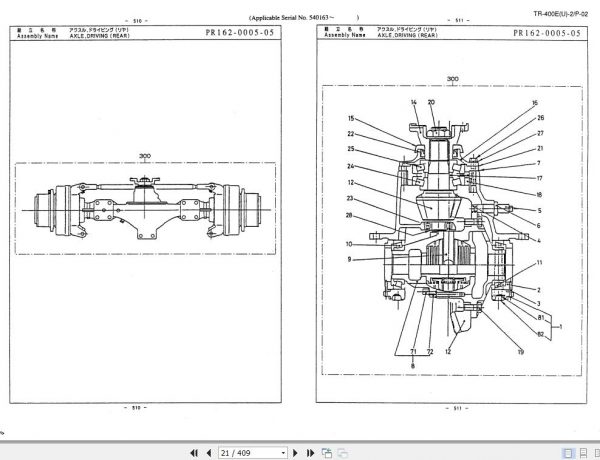 Tadano Rough Terrain Crane TR 400EU 2 P 02 Parts Catalog ENJP 2