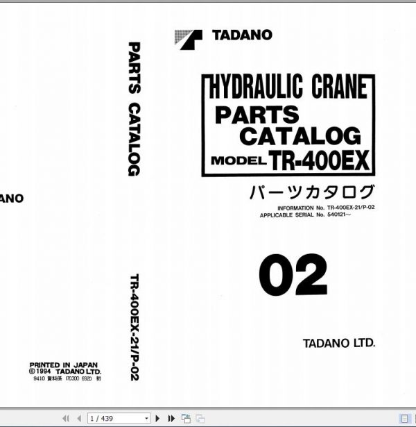 Tadano Rough Terrain Crane TR 400EX 21 P 02 Parts Catalog ENJP 1