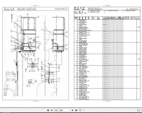 Tadano Rough Terrain Crane TR 450XL 4 P1U 2EJ Parts Catalog ENJP 3 1