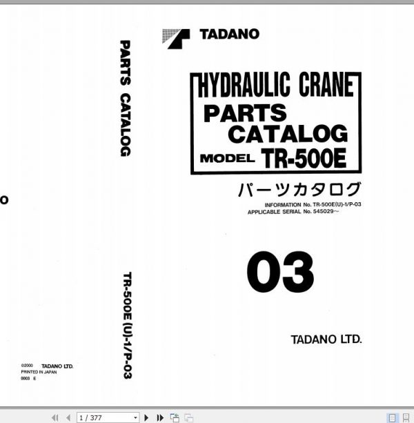 Tadano Rough Terrain Crane TR 500EU 1 P 03 Parts Catalog ENJP 1