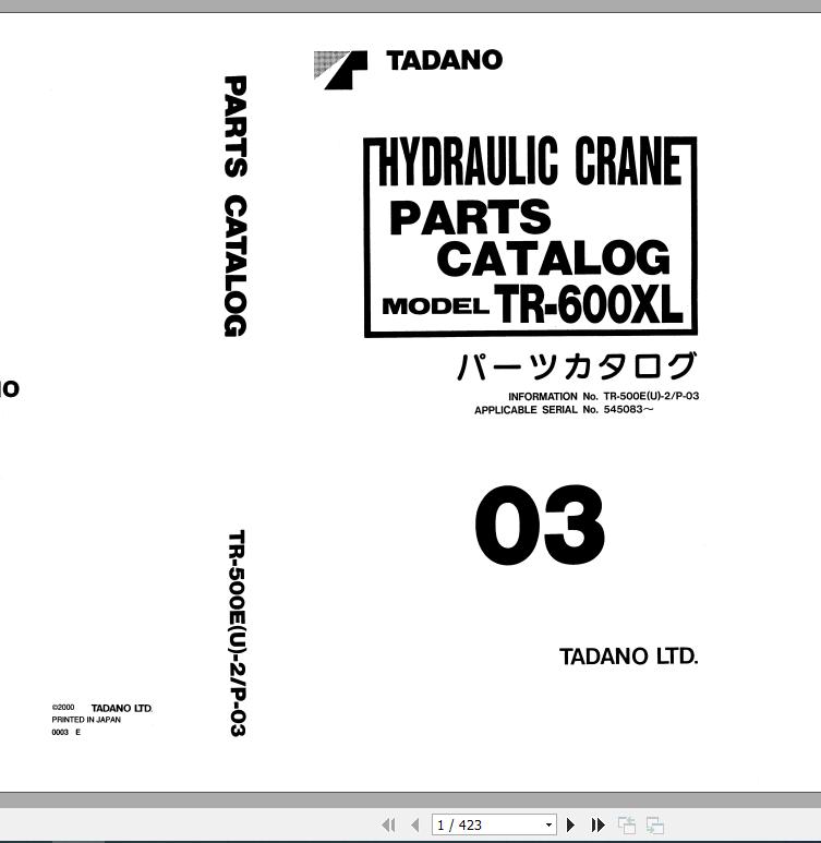 Tadano Rough Terrain Crane TR 500EU 2 P 03 Parts Catalog ENJP 1
