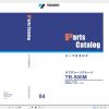 Tadano Rough Terrain Crane TR 500M 2 P 04 Parts Catalog ENJP 2