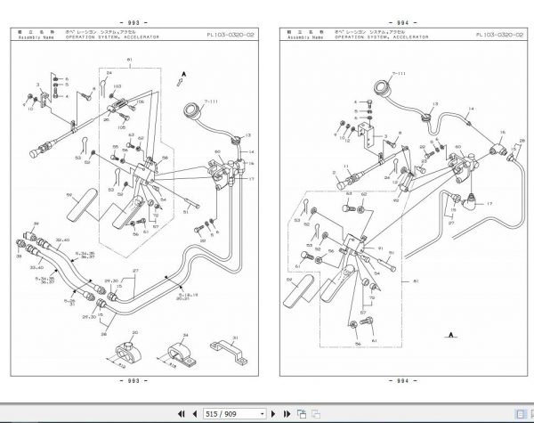 Tadano Rough Terrain Crane TR 500M 2 P 04 Parts Catalog ENJP 3