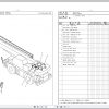 Tadano Rough Terrain Crane TR 600XL 4 P1U 1EJ Parts Catalog ENJP 2 1