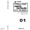 Tadano Rough Terrain Crane TR 80EX 1 P 01 Parts Catalog ENJP 1
