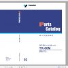 Tadano Rough Terrain Crane TR 80M 1 P1 2EJ Parts Catalog ENJP 1