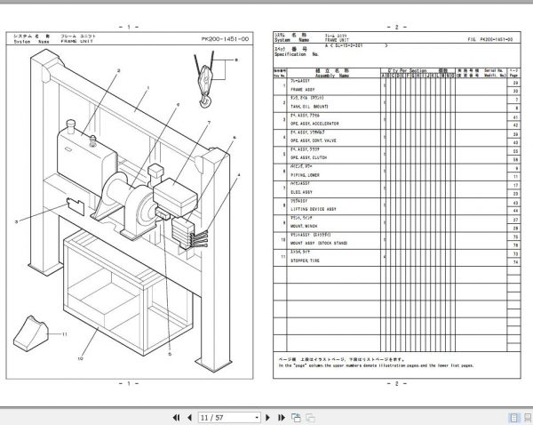 Tadano Self Loader SL 150 2 P2 1EJ Parts Catalog EN 2