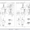 Tadano Truck Crane GT 550EX 1 P2 1EJ Parts Catalog ENJP 3