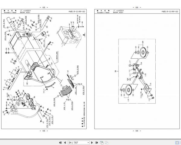 Tadano Truck Crane GT 600ER 3 P1 2EJ Parts Catalog ENJP 2