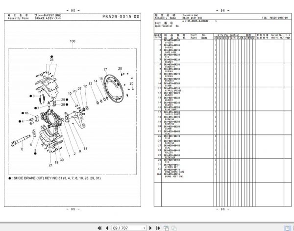 Tadano Truck Crane GT 600ER 3 P1 2EJ Parts Catalog ENJP 3