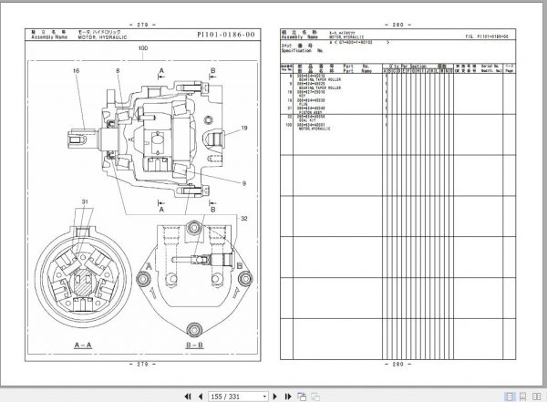 Tadano Truck Crane GT 600XL 1 P1U 2EJ Parts Catalog ENJP 2