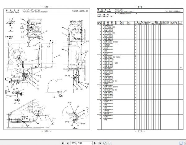 Tadano Truck Crane GT 600XL 1 P1U 2EJ Parts Catalog ENJP 4