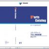 Tadano Truck Crane TG 3600M 2 P1 1EJ Parts Catalog ENJP 1