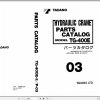 Tadano Truck Crane TG 400E 2 P 03 Parts Catalog ENJP 1