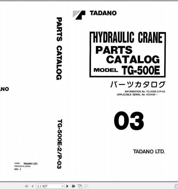 Tadano Truck Crane TG 500E 2 P 03 Parts Catalog ENJP 1