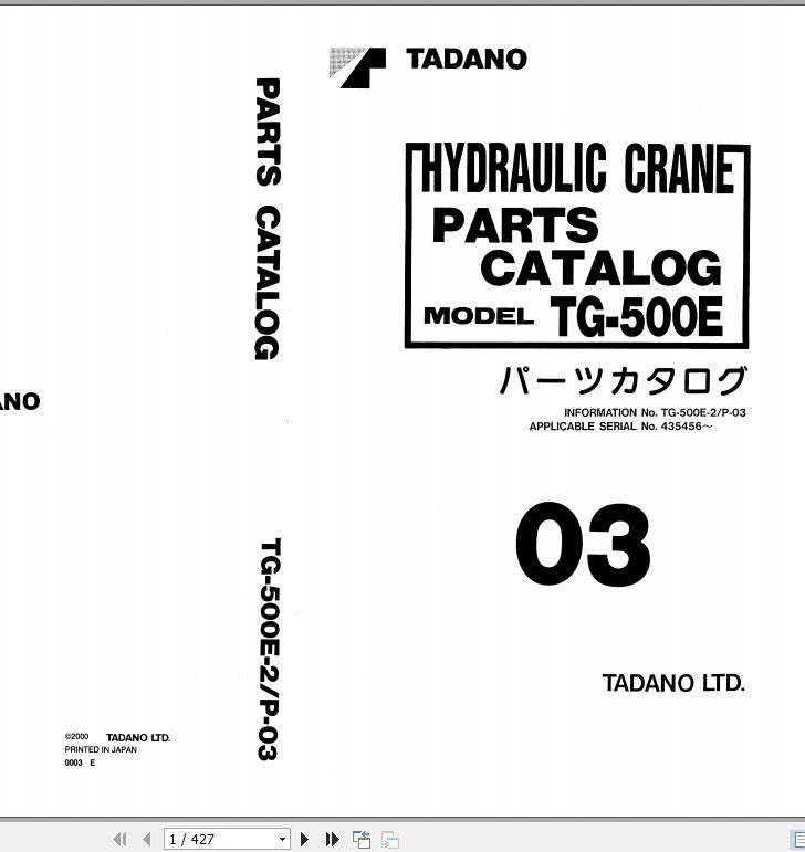Tadano Truck Crane TG 500E 2 P 03 Parts Catalog ENJP 1