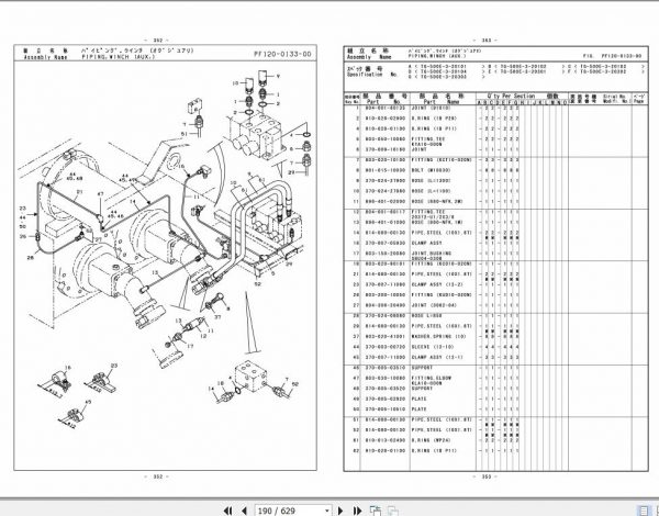Tadano Truck Crane TG 500E 3 P3 1EJ Parts Catalog ENJP 3