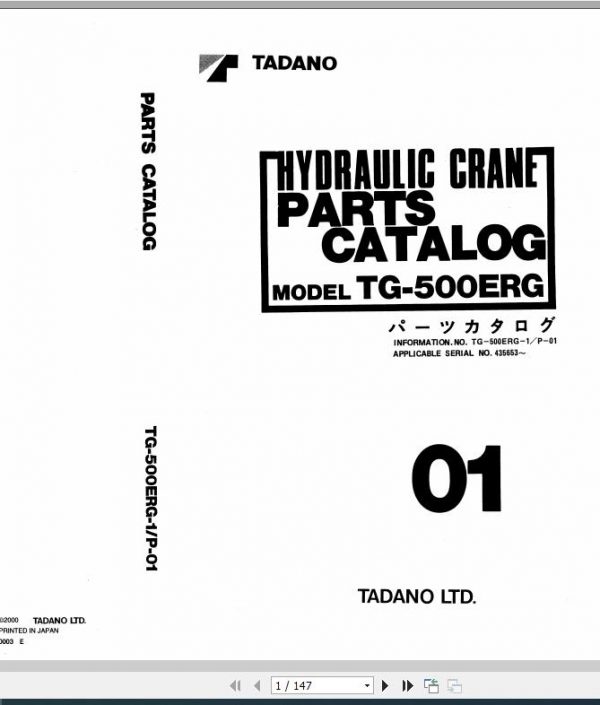 Tadano Truck Crane TG 500ERG 1 P 01 Parts Catalog ENJP 1