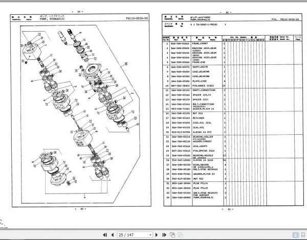 Tadano Truck Crane TG 500ERG 1 P 01 Parts Catalog ENJP 3