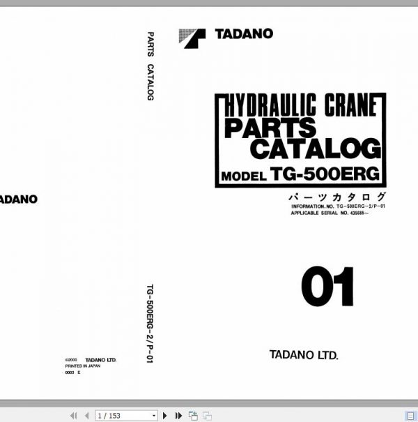 Tadano Truck Crane TG 500ERG 2 P 01 Parts Catalog ENJP 1