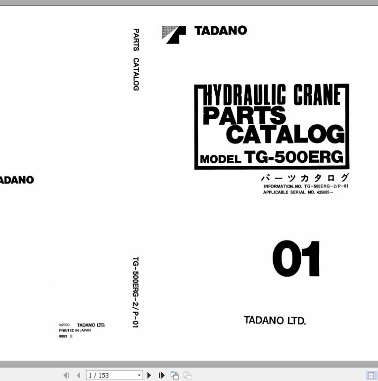 Tadano Truck Crane TG 500ERG 2 P 01 Parts Catalog ENJP 1