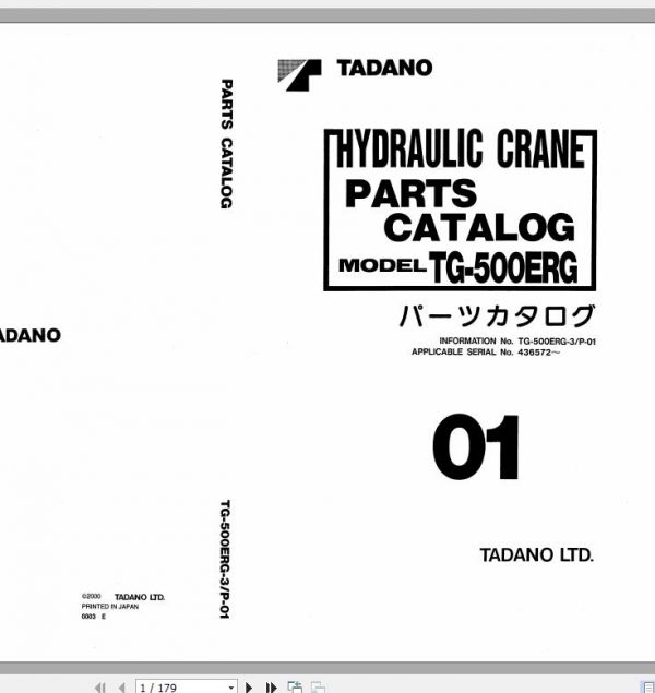 Tadano Truck Crane TG 500ERG 3 P 01 Parts Catalog ENJP 1