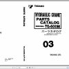 Tadano Truck Crane TG 600M 4 P 03 Parts Catalog ENJP 1