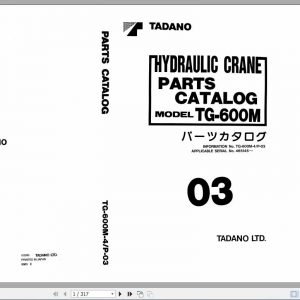 Tadano Truck Crane TG 600M 4 P 03 Parts Catalog ENJP 1