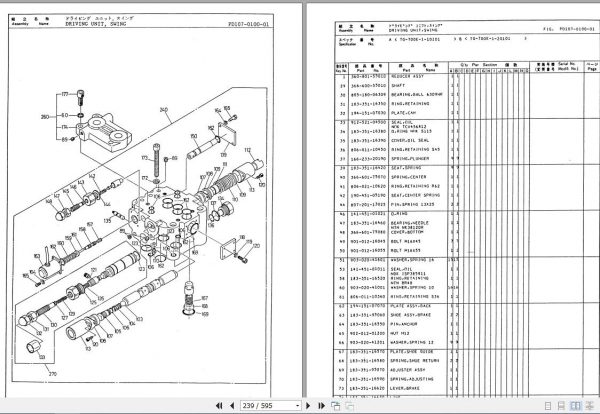 Tadano Truck Crane TG 700E 1 P 01C Parts Catalog ENJP 3