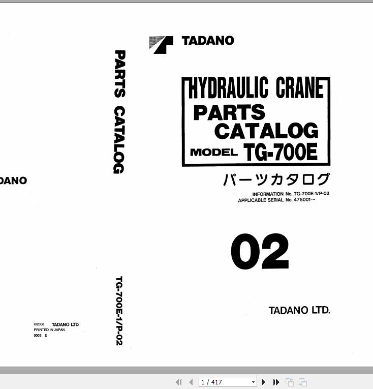 Tadano Truck Crane TG 700E 1 P 02 Parts Catalog ENJP 1
