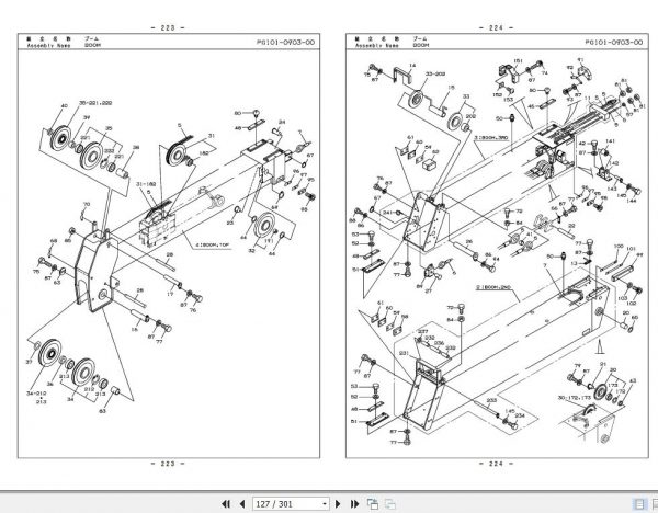 Tadano Truck Crane TS 75M 1 P3 4EJ Parts Catalog ENJP 6