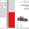 Weidemann Telehandler T5522 TL48 1.0 Spare Parts List ENITES 1