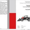Weidemann Telehandler T6027 418 22 1.1 Spare Parts List ENDEFR 1