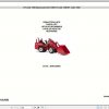 Weidemann Wheel Loader 1350 Spare Part List 1