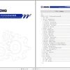 XCMG XZ180 Spare Parts Catalog ENCH 1