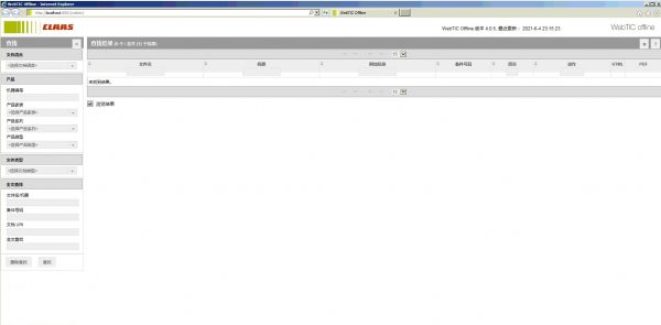 CLAAS WebTIC Offline ZH 06.2021 Operator Manual Repair Manual Service Documentation DVD 1b89e4f355950ead9