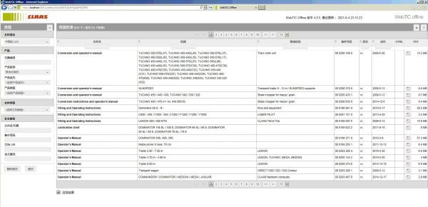 CLAAS WebTIC Offline ZH 06.2021 Operator Manual Repair Manual Service Documentation DVD 3911f8e061984d101