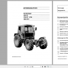 Fendt Tractor 300 GT VIN 148 395 Operator Technical Data Workshop Manual German 2