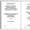Fendt Tractor Favorit 600 Ls Lsa VIN 280 285 Operation Manual Workshop Manual EN 1