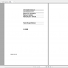 Fendt Tractor Favorit 600 Ls Lsa VIN 280 285 Operation Manual Workshop Manual EN 4