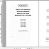 Fendt Tractor Favorit 800 Com1 VIN 816 824 Operator Technical Data Workshop Manual German 4