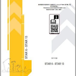 Haulotte Scissor Lift STAR 6 STAR 13 e04.21 Operators Manual 3