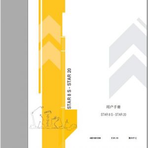 Haulotte Scissor Lift STAR8S STAR20 e01.19 e10.20 Operators Manual 1