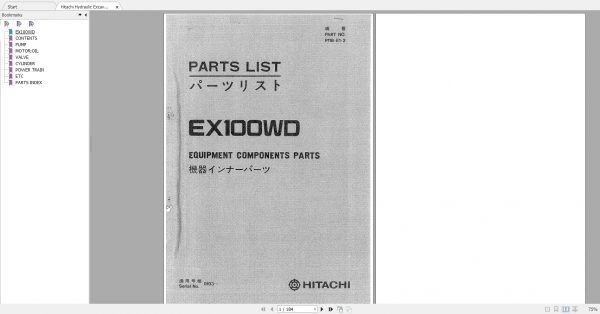 Hitachi Hydraulic Excavator EX100WD Spare Parts Catalog JP PDF 2